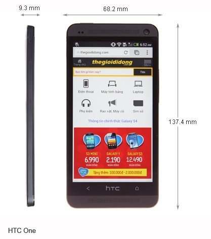 HTC One (HTC M7) 32GB Red (Ảnh 1)