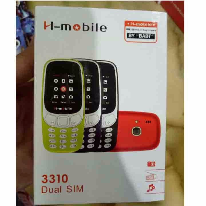 Điện thoại 15