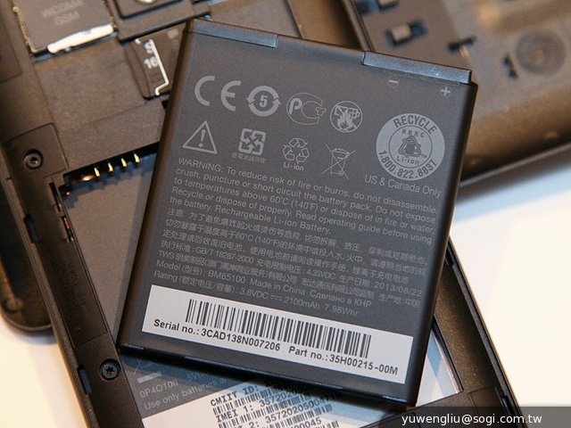 Pin HTC Desire 700 / 501 (Ảnh 1)