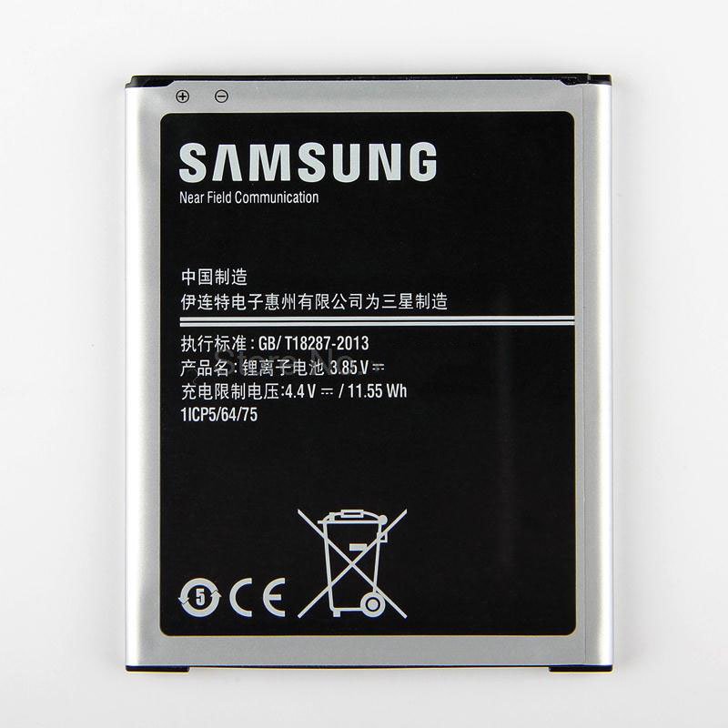 Pin cho Samsung Galaxy J7 chính hãng 