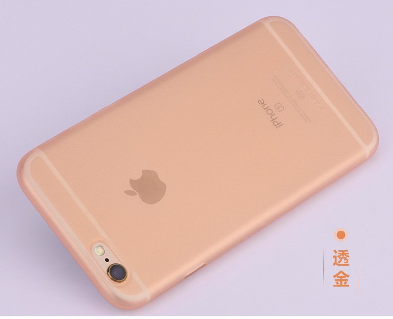 Ốp Điện Thoại Ip 6Plus (Ảnh 4)