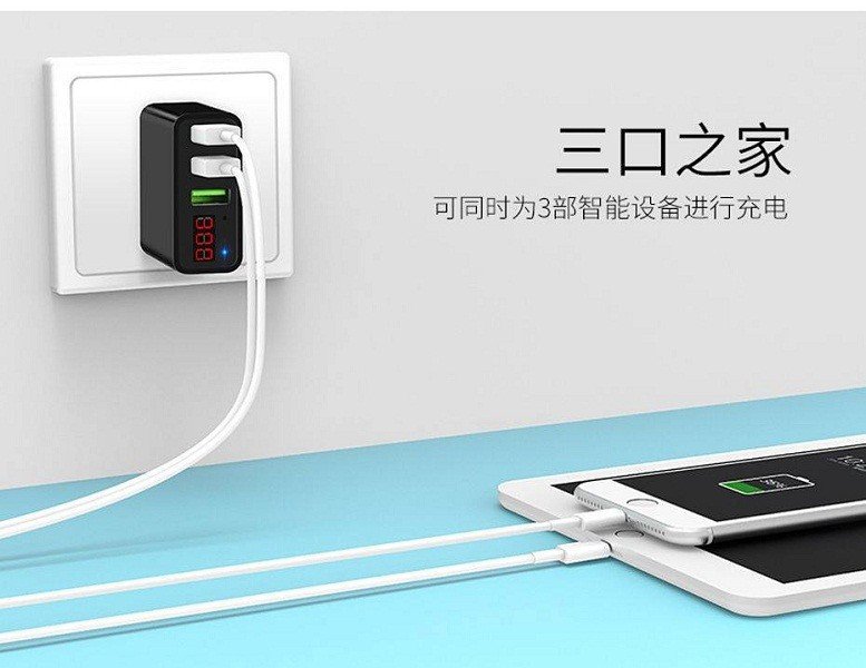 Cốc sạc 3 cổng Hoco C15 3A - màn hình LCD hiển thị điện áp 8