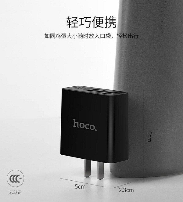Cốc sạc 3 cổng Hoco C15 3A - màn hình LCD hiển thị điện áp 10
