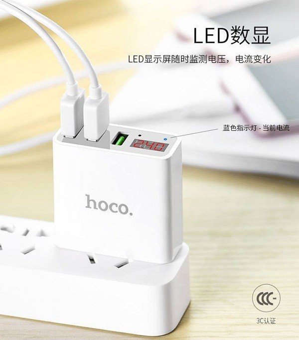 Cốc sạc 3 cổng Hoco C15 3A - màn hình LCD hiển thị điện áp 1