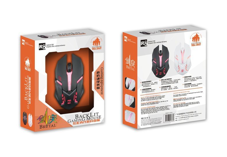 MOUSE R8-1632 8