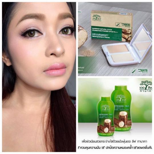 Phấn rôm dưỡng da Thanaka 100gr (Ảnh 2)