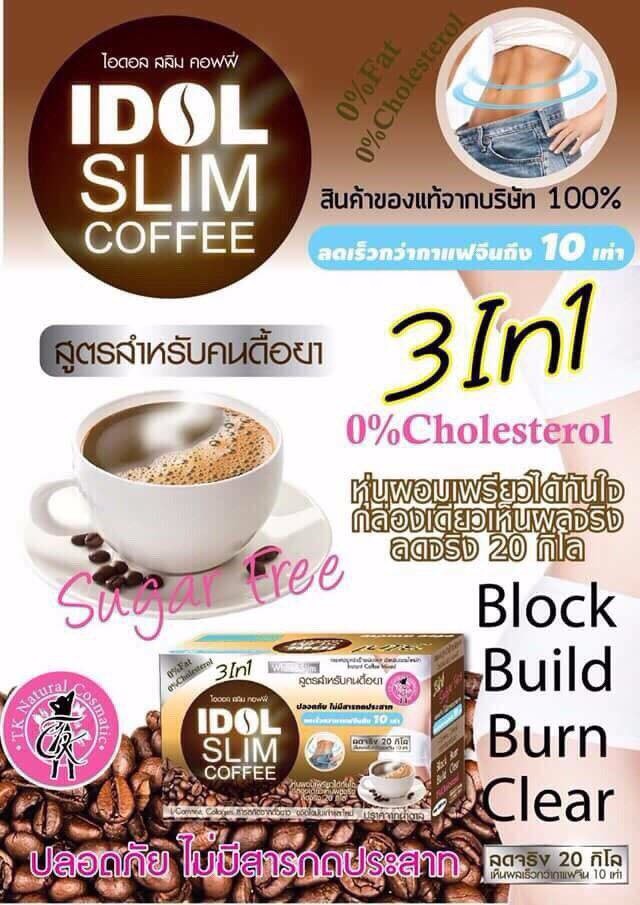 Cà Phê Giảm Cân IDOL SLIM COFFE - Chuẩn Thái 5