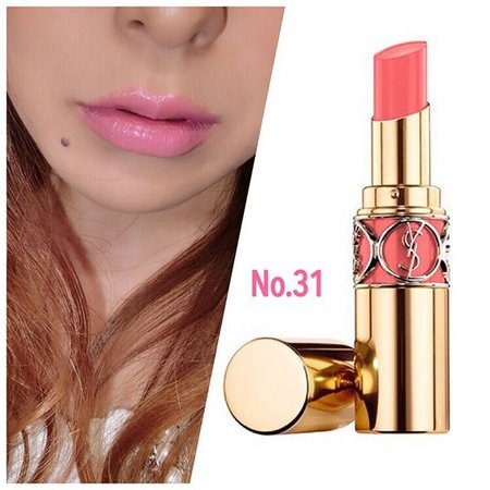 Son YSL Pháp (Ảnh 4)