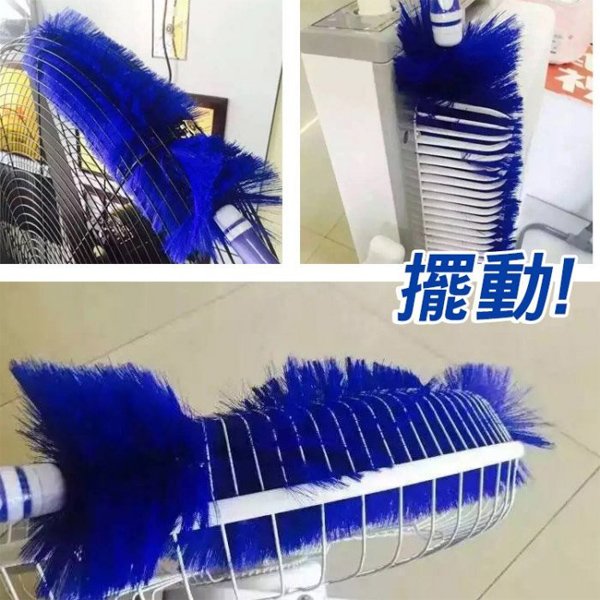 Chổi quét bụi kiểu mới (Ảnh 7)