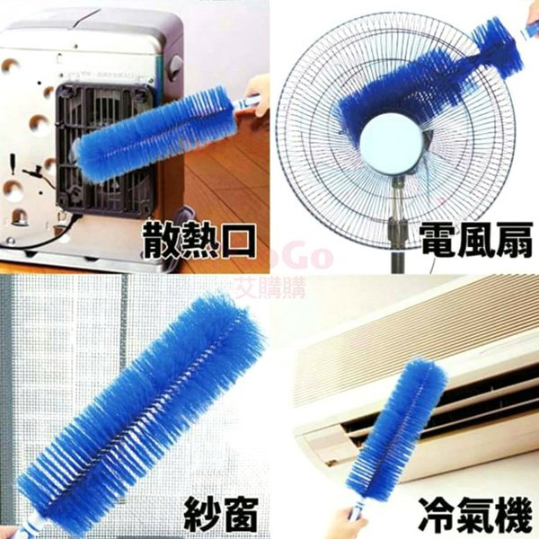 Chổi quét bụi kiểu mới (Ảnh 9)