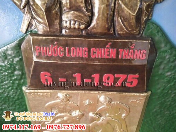 Tranh đồng Phước Long chiến thắng