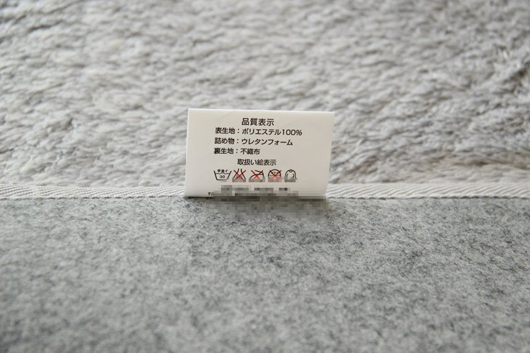 Thảm lông mảnh xám 3 size (Ảnh 4)