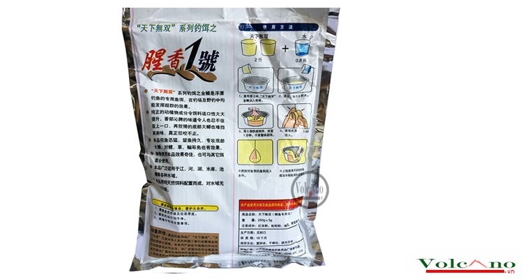 Mồi câu cá chép 250Gr (Ảnh 2)