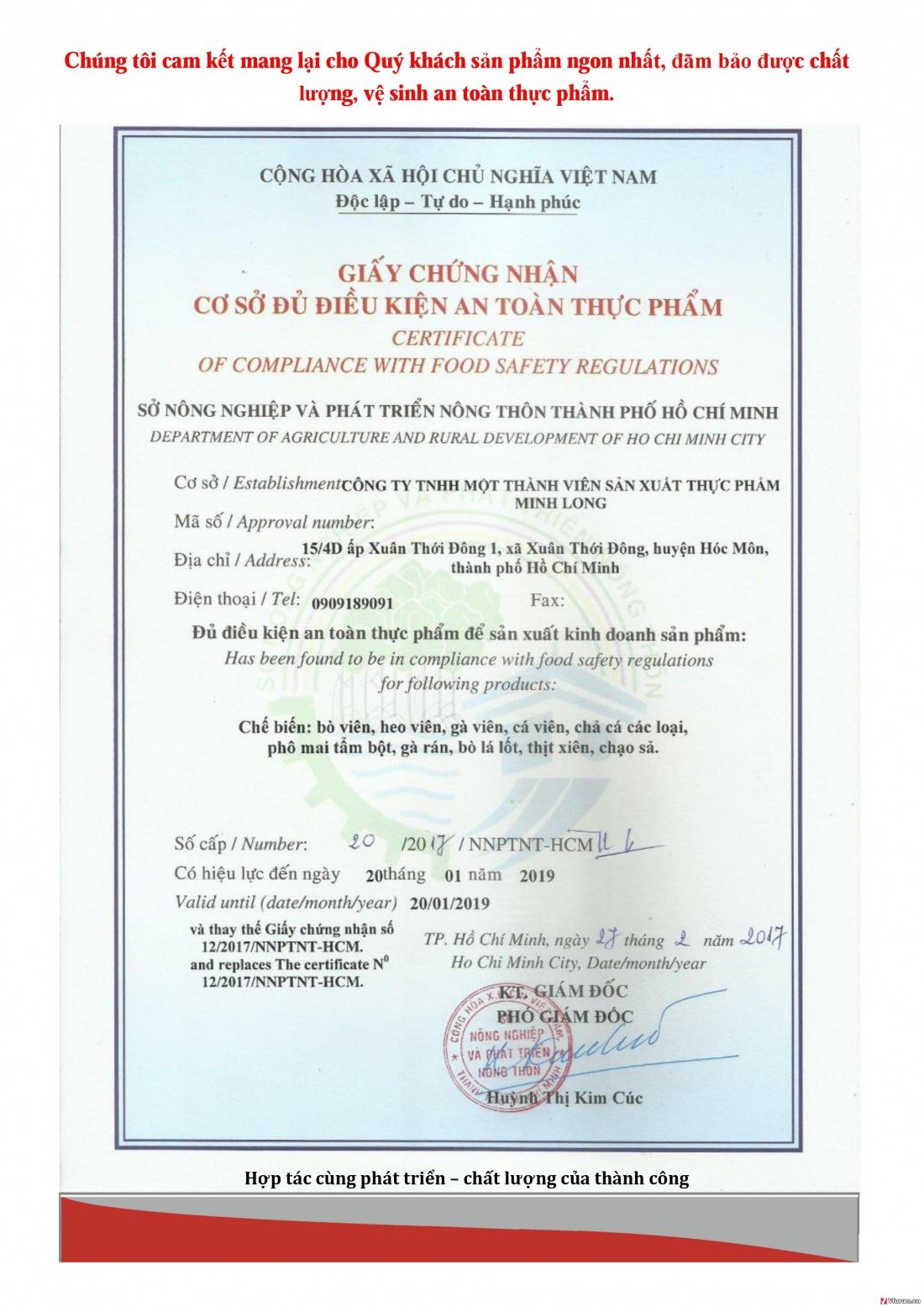 Chả cá tẩm cốm xanh (Ảnh 1)