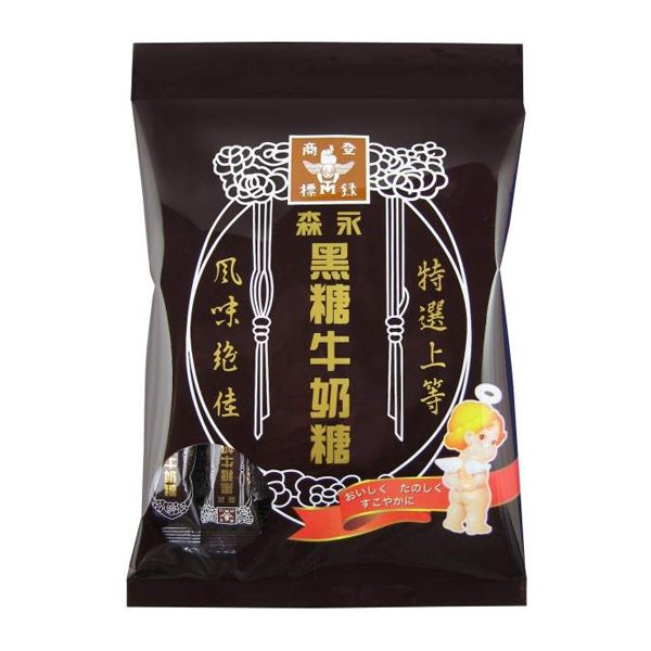 Kẹo Sữa Đường Đen Morinaga – Gói 110G (Ảnh 2)