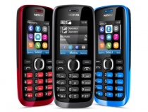 Nokia 112 White