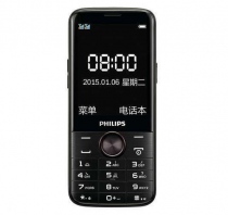 Philips E330