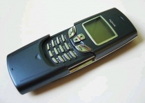 Nokia 8855