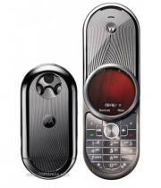 Motorola Aura R1