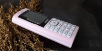 Koook B2