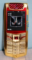 Vertu VX (Trung Quốc)