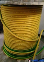 Cáp đông bọc PVC M120