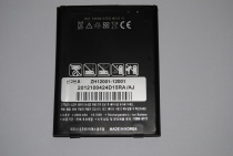 Pin Sky A850