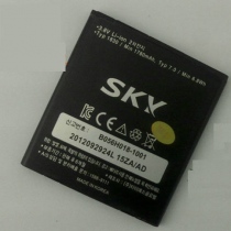 Pin Sky A800