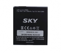 Pin Pantech Sky A830
