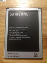 Pin Samsung Note 2 