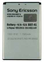 Pin Sony BST-41