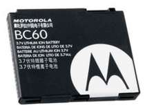Pin Motorola BC60