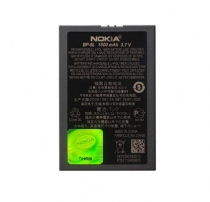 Pin Nokia E62 