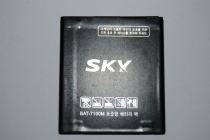 Pin Sky A800/A810/A820