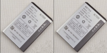 Pin Oppo R815