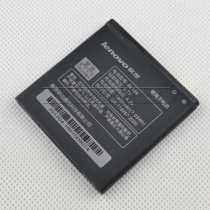 Pin Lenovo BL189