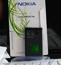 Pin Nokia X6 