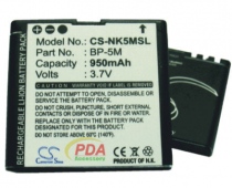 Pin Nokia BP-5M