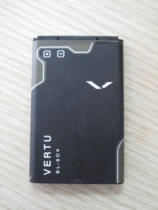 Pin Vertu BL-5CV