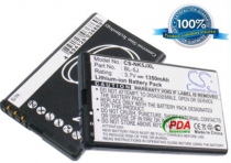 Pin Nokia BL-5J