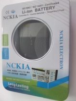 Pin Nokia 4C 