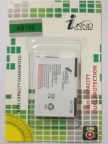 Pin Samsung S3653 