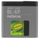 Pin Gallio BL-6P