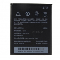 Pin HTC Desire 616