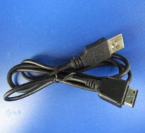 Cáp USB Samsung G608