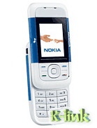 Vỏ Nokia 5200
