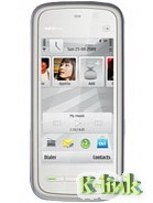 Nắp lưng Nokia 1320