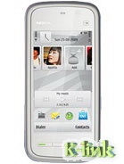 Nắp lưng Samsung E5