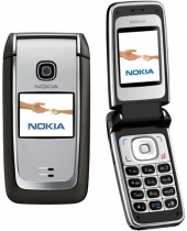 Vỏ Nokia 6125