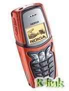 Vỏ Nokia 5210